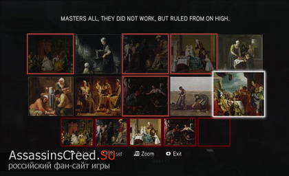 Assassins Creed Brotherhood - Истина - Кластер 1.1